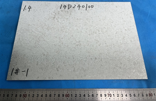 鍍鋅鋼板鍍鋅層質量檢測